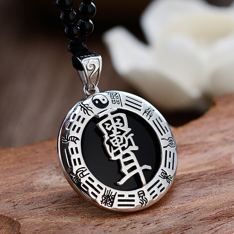 Ethnic Style Talisman Tai Chi  - Supreme Brand Streetwear 评论和价格