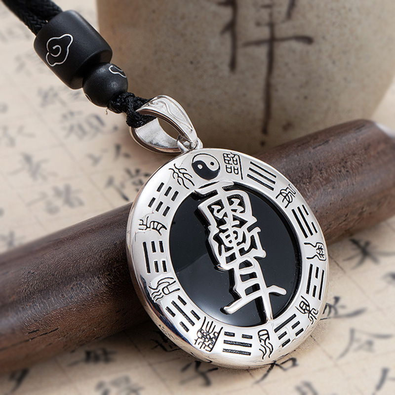 Ethnic Style Talisman Tai Chi  - Supreme Brand Streetwear 评论和价格