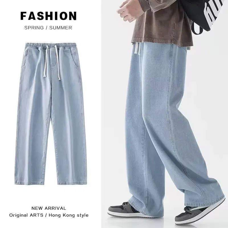 2026 New Streetwear Loose Jean - Streetwear Brand Jeans 评论和价格